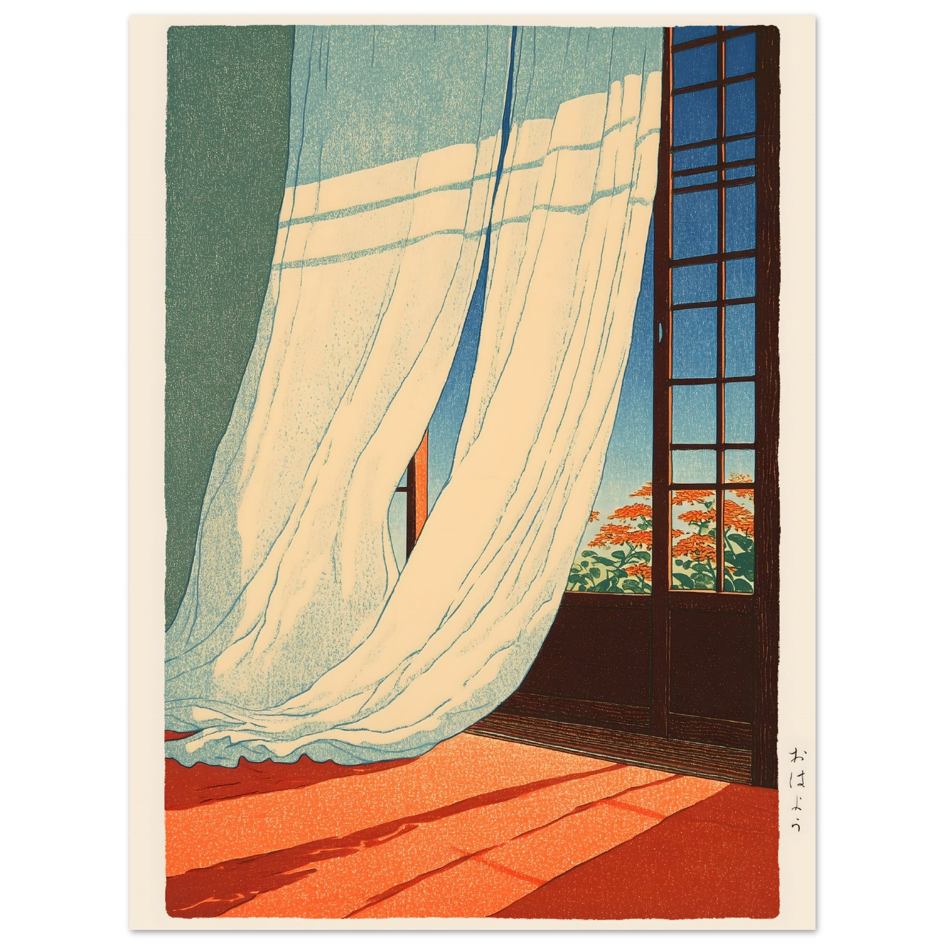 68bebd75-a9af-43df-938c-4183299a06e3