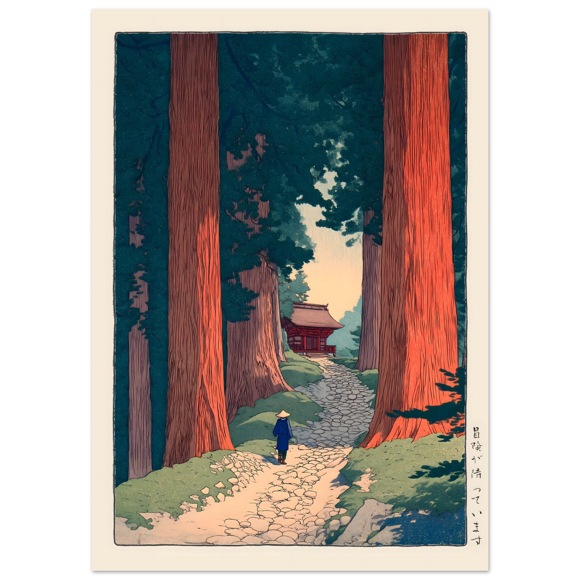 86b727d2-8a25-40f8-a9fd-7f7b5ba555e3