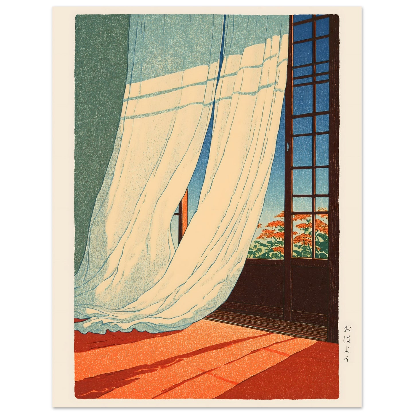 882b5bd3-9100-4090-9856-1c7f3019154a