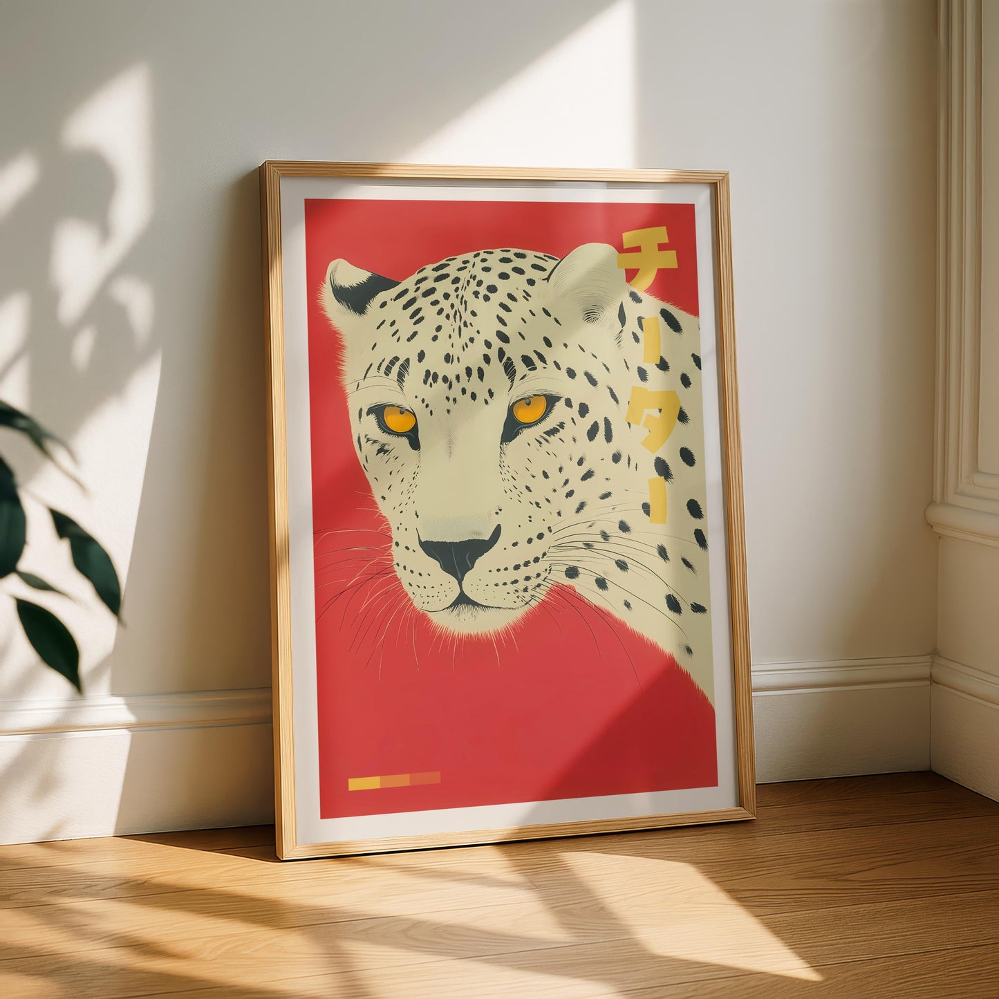 Japanese Cheetah Print