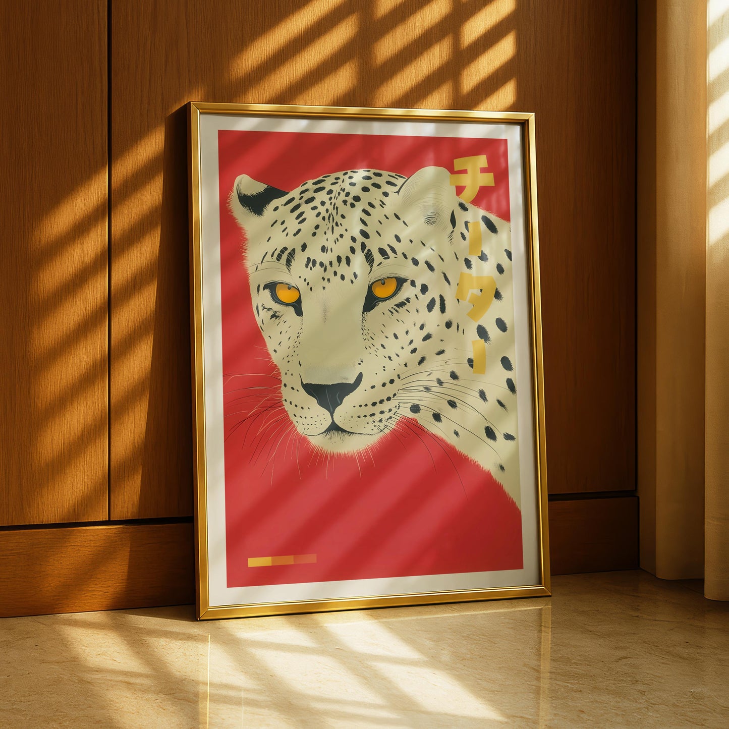 Japanese Cheetah Print