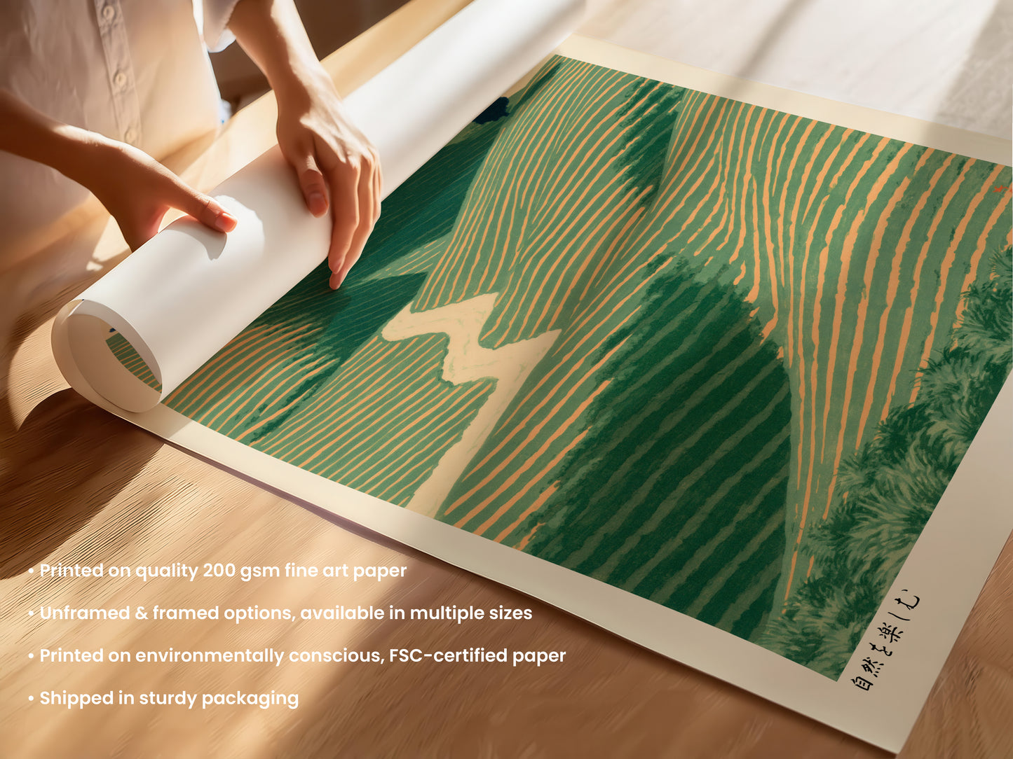 Tea Field Hills Print