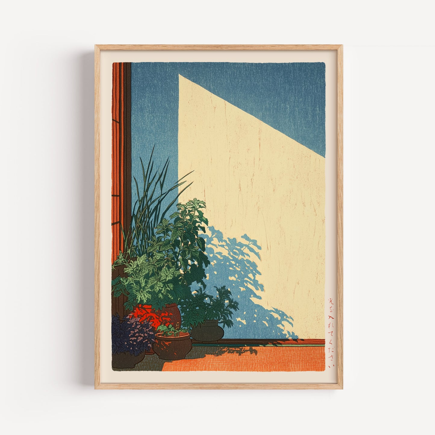 Japanese Botanical Print