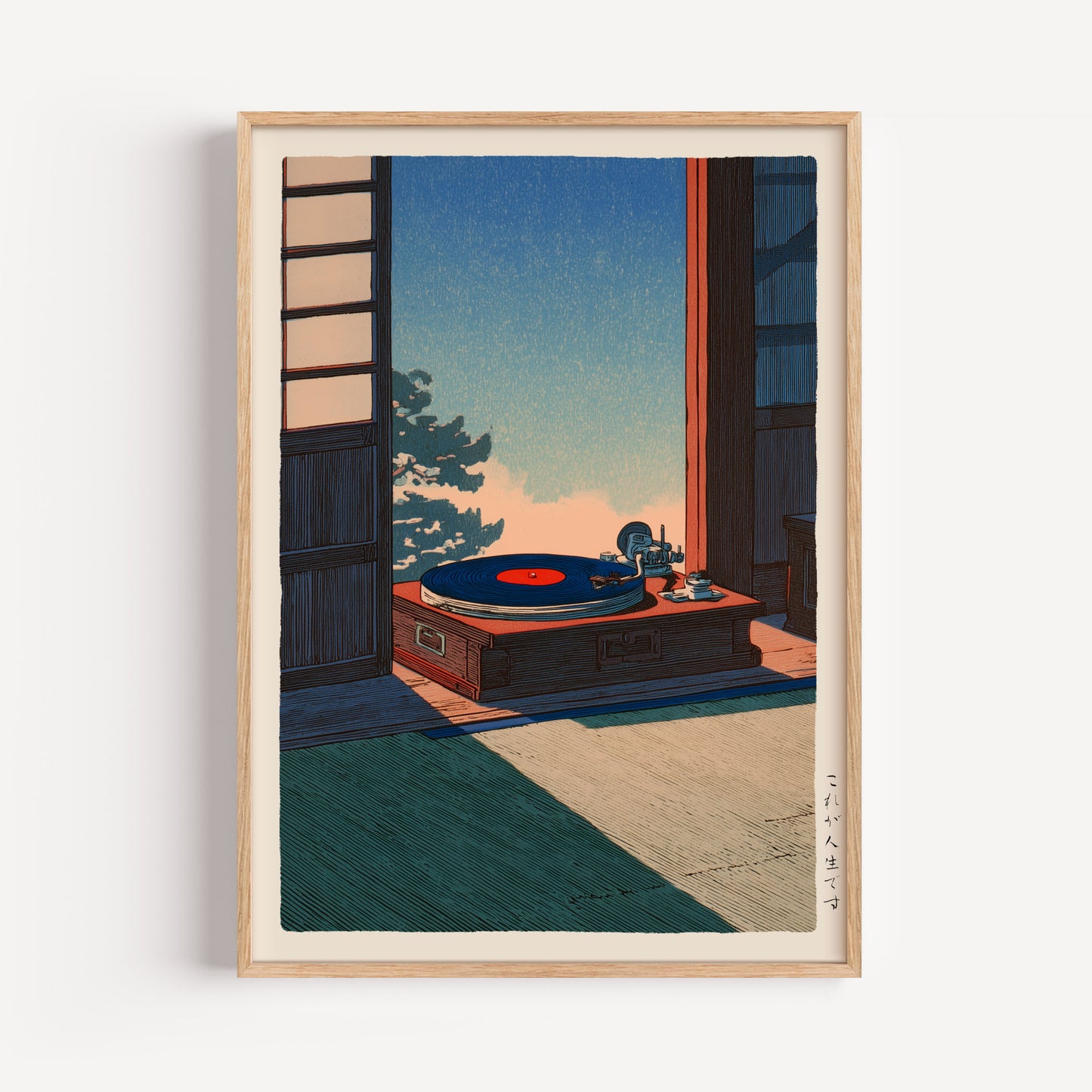 Japanese Record Player Print