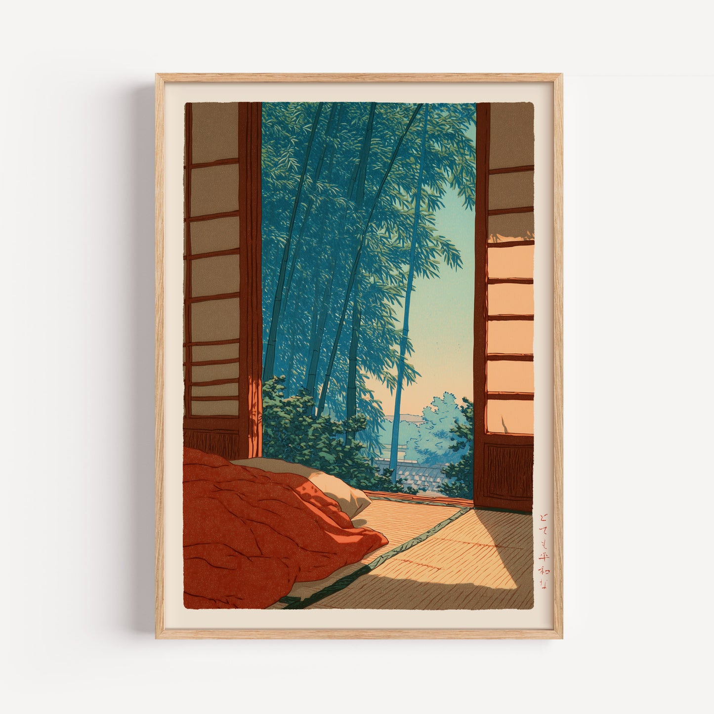 Japanese Bedroom Print