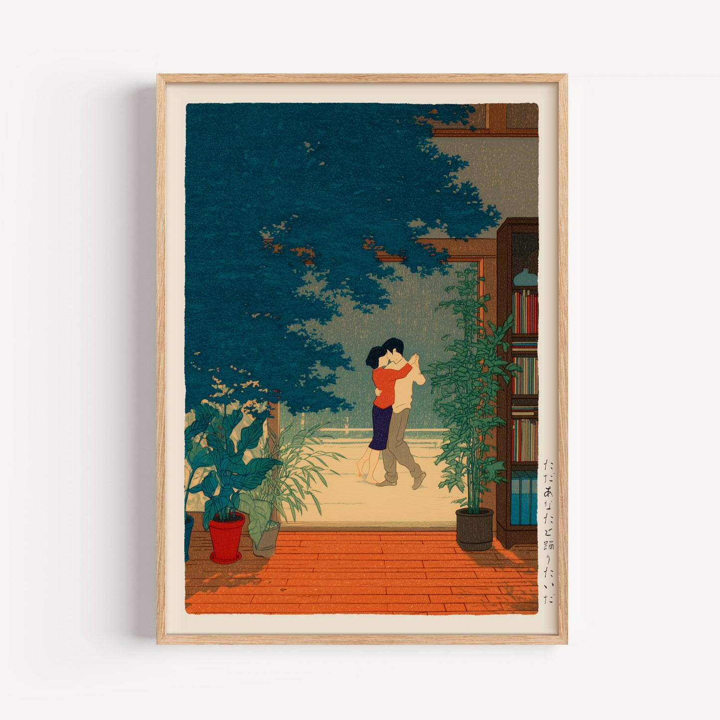 Japanese Couple Dancing Print