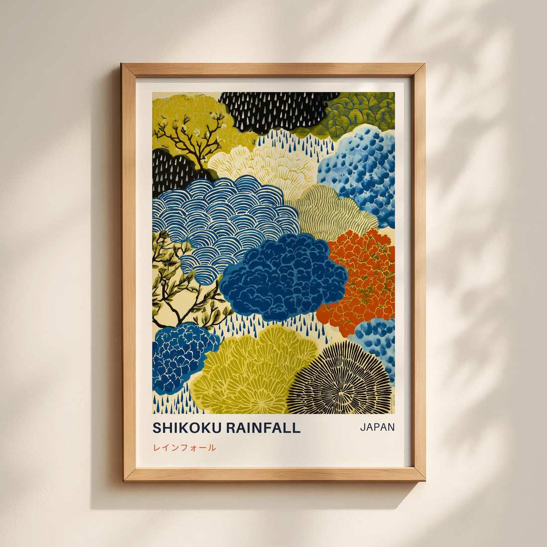 Shikoku Rainfall, a muted Japandi landscape print of soft rain over hills
