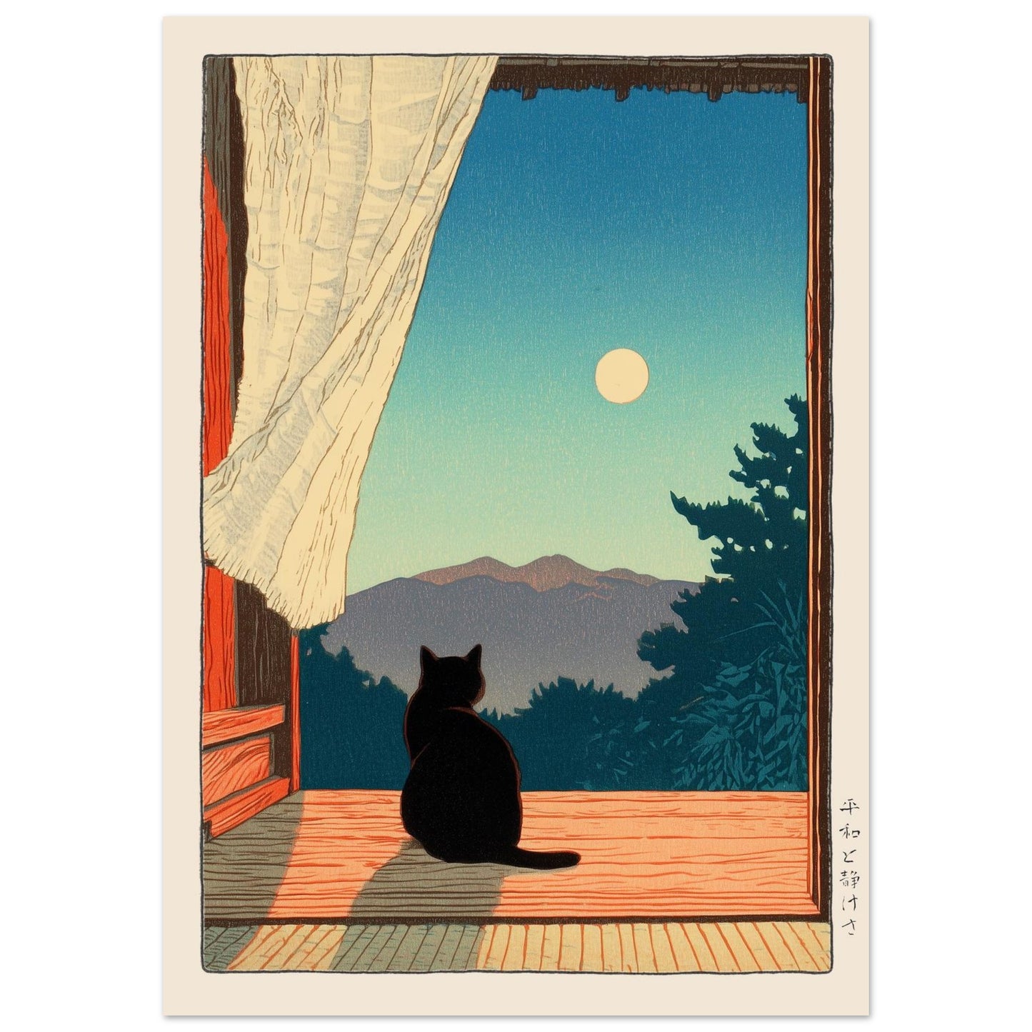 0bbcf99d-f63a-4948-8050-d2eb7a5a7b7b