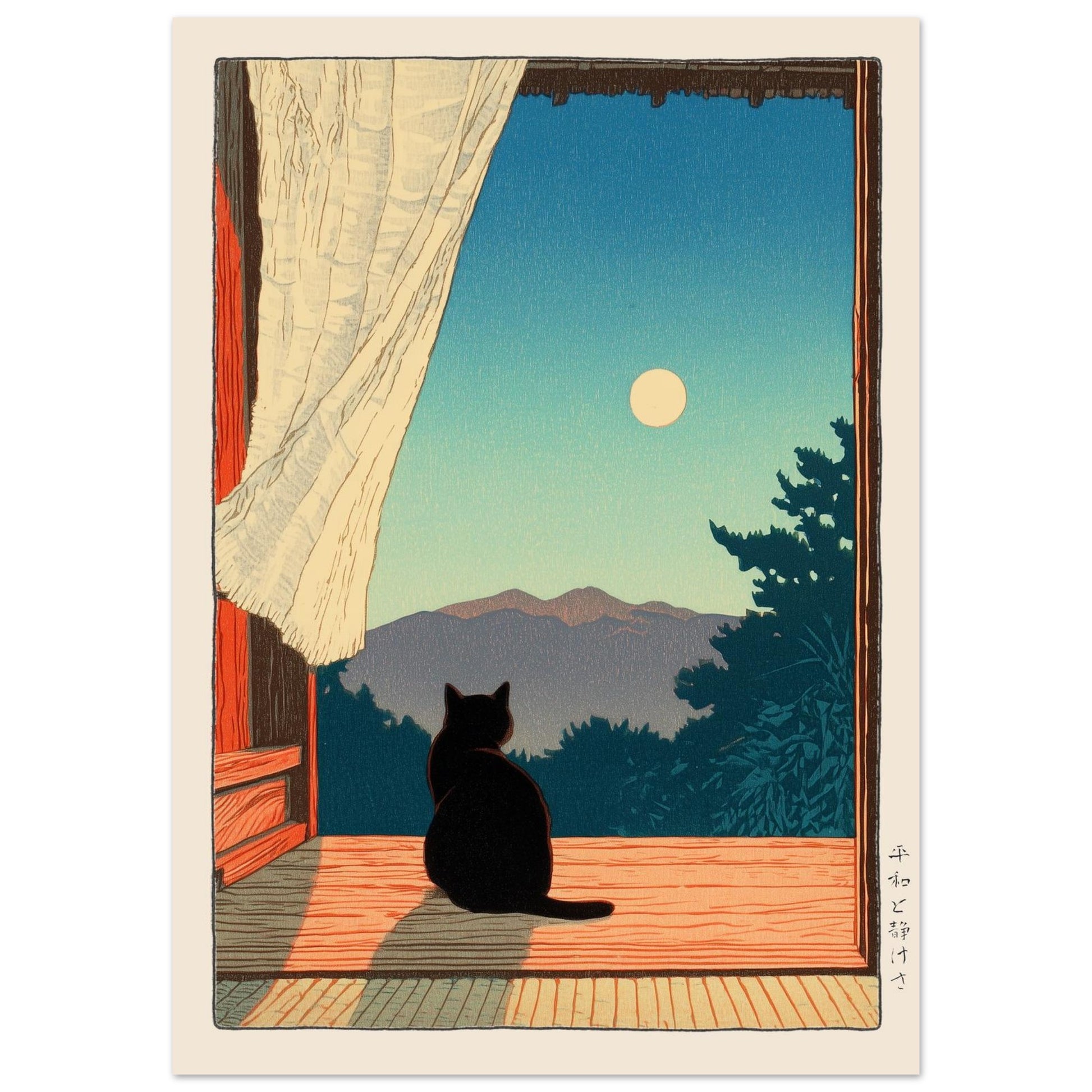 0bbcf99d-f63a-4948-8050-d2eb7a5a7b7b