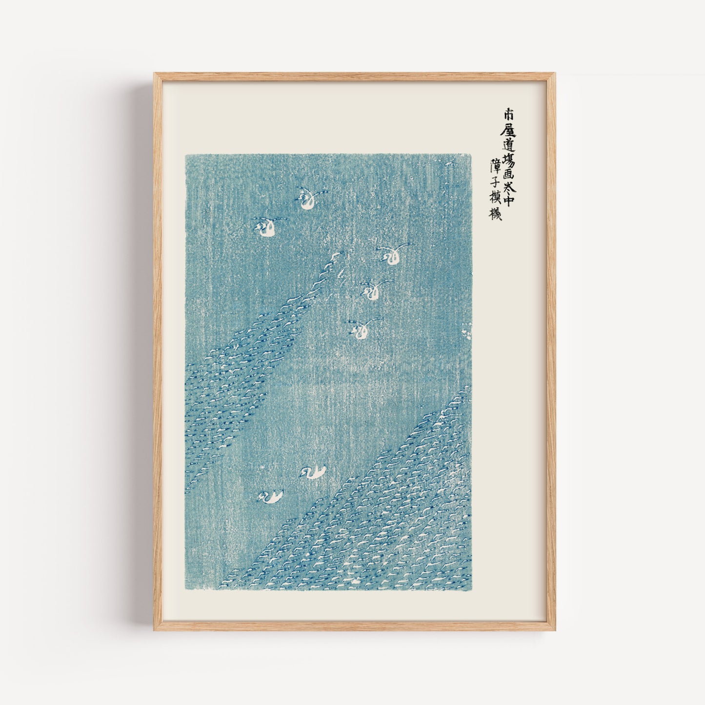 Taguchi Tomoki Blue Bird Print