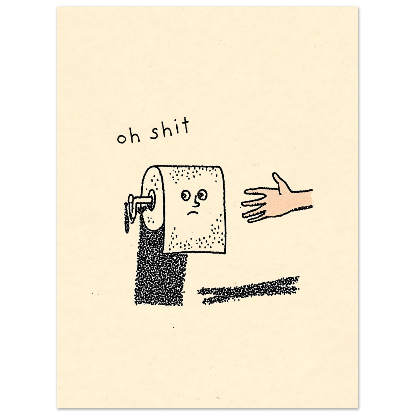 826a2911-aa12-47a5-87a2-5dddac2ba7f9