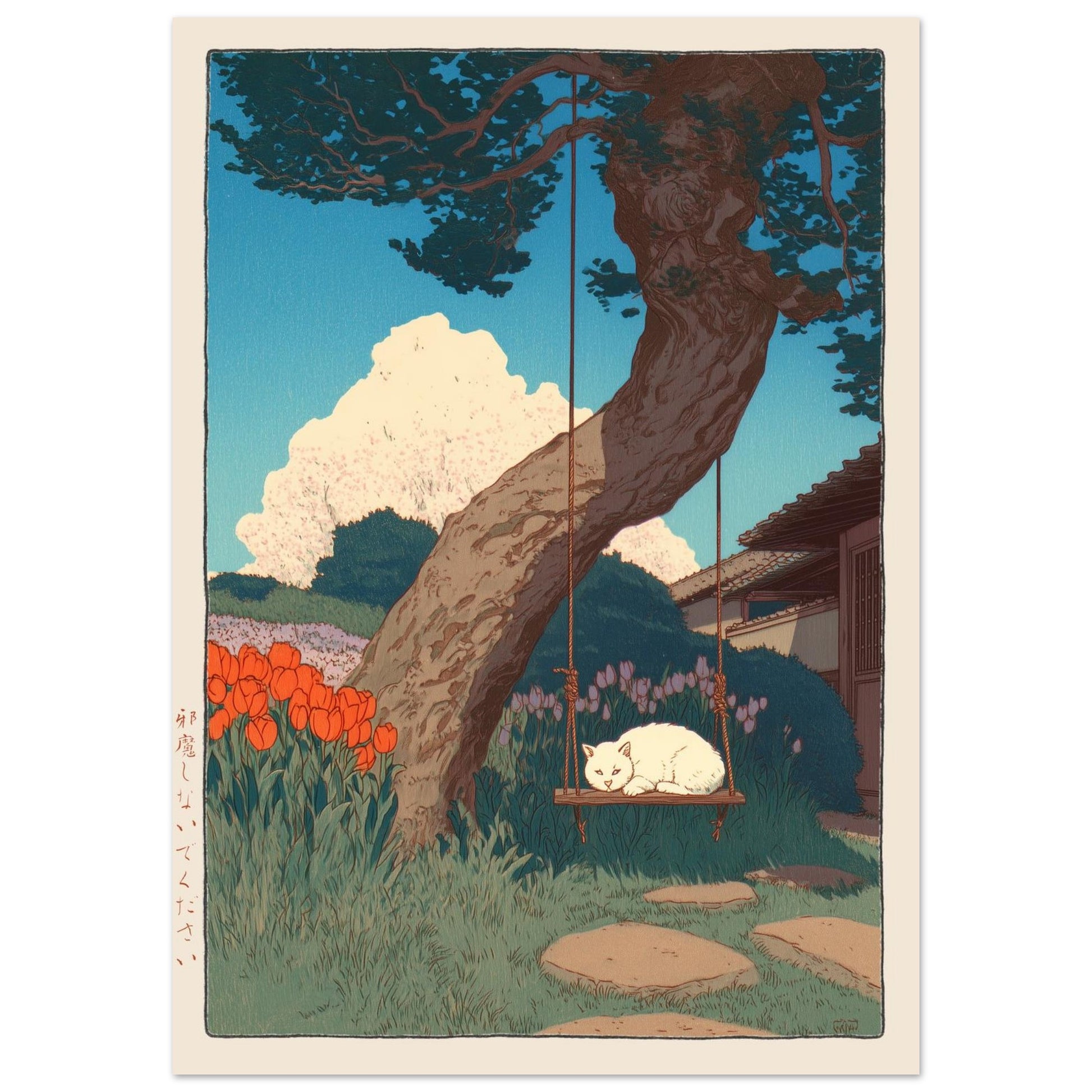 8383271c-9416-40fa-b86a-f00f611e5e4c