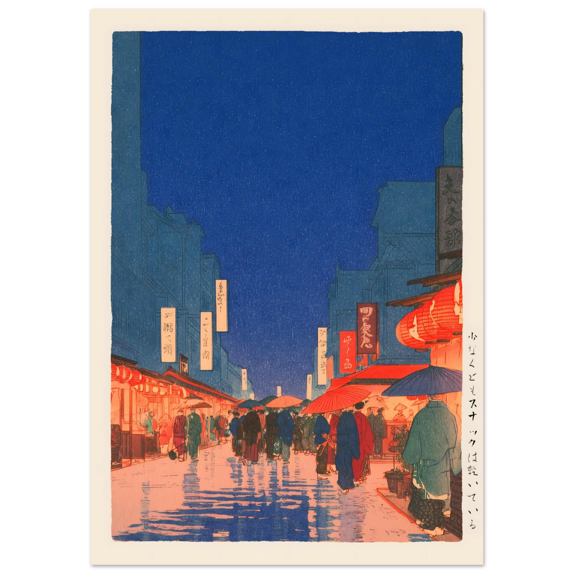 8db8882b-4963-4834-ab78-e4d5da3b0eab