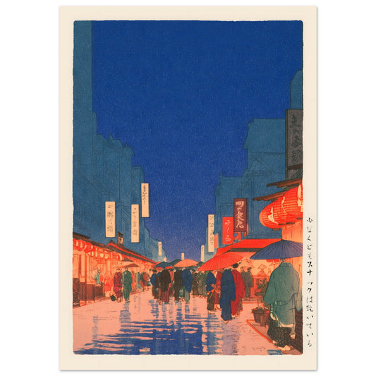 8db8882b-4963-4834-ab78-e4d5da3b0eab