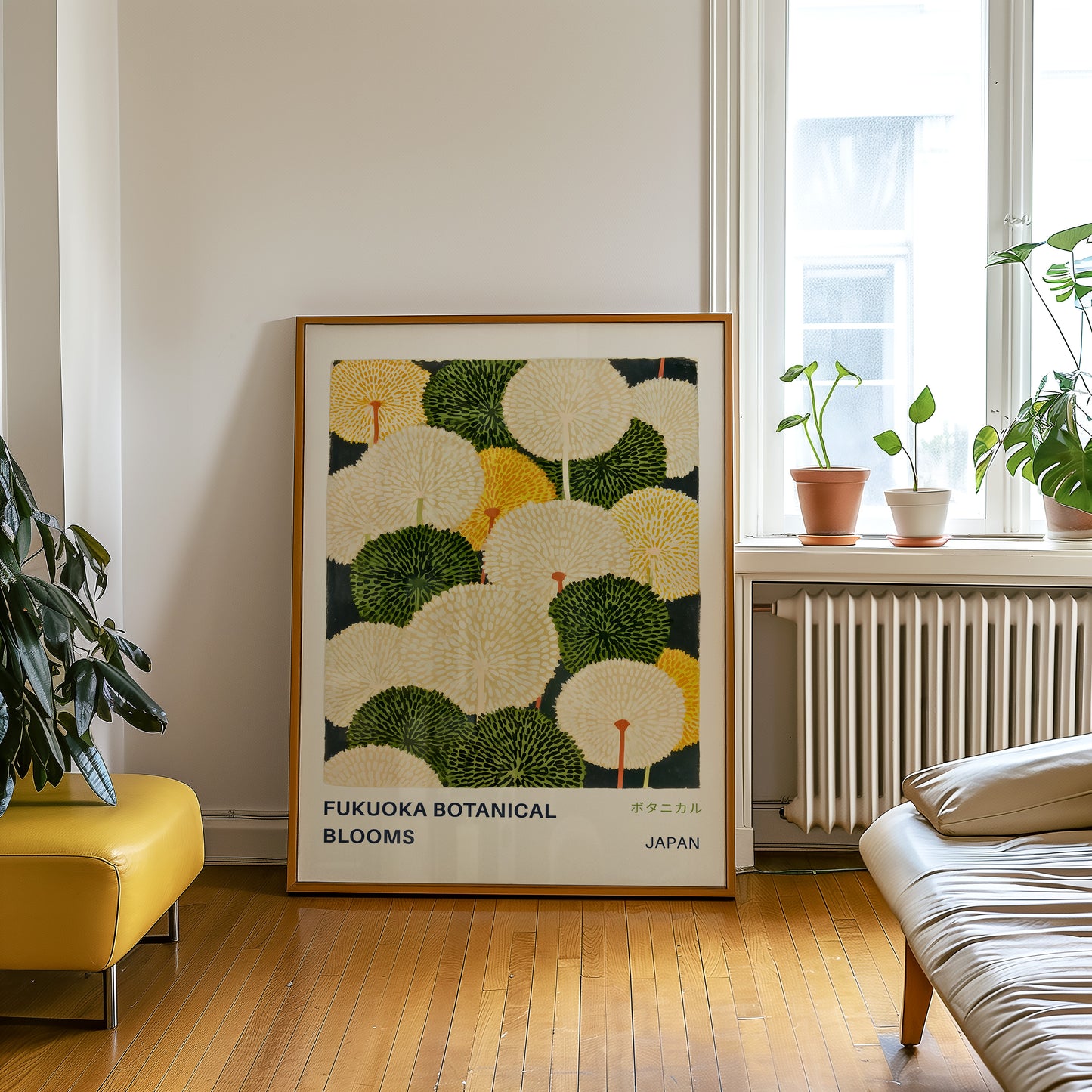 Fukuoka Dandelion Print
