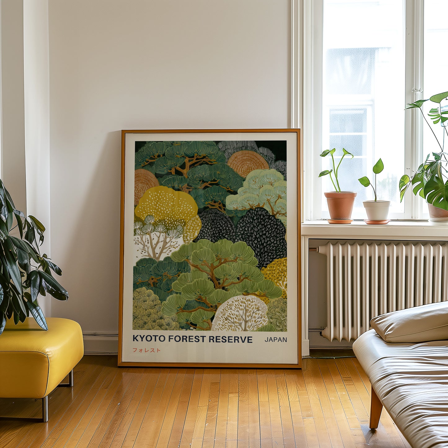 Kyoto Forest Reserve Print