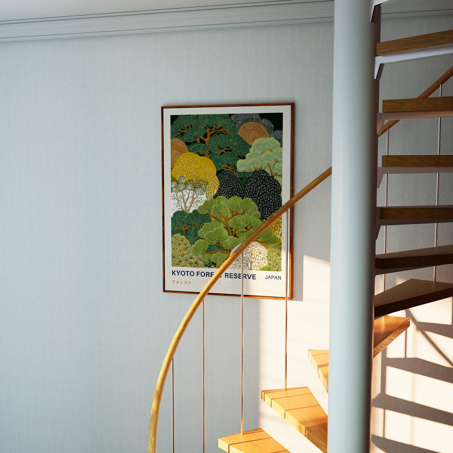 Kyoto Forest Reserve Print