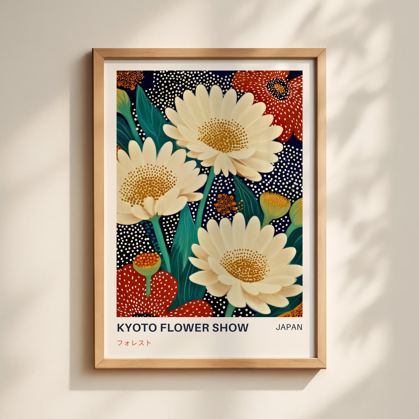 Kyoto Flower Show Print
