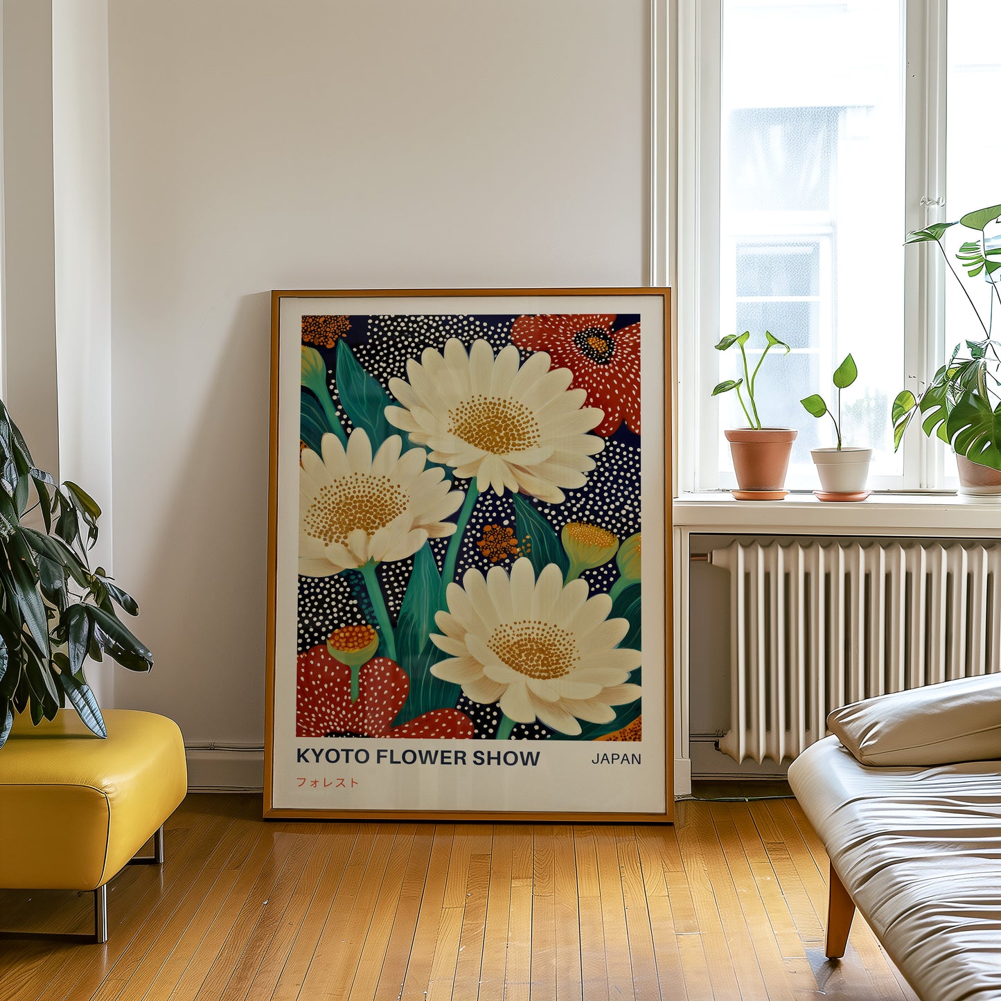 Kyoto Flower Show Print