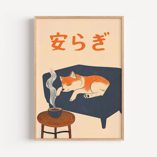 Shiba Inu Japandi Print