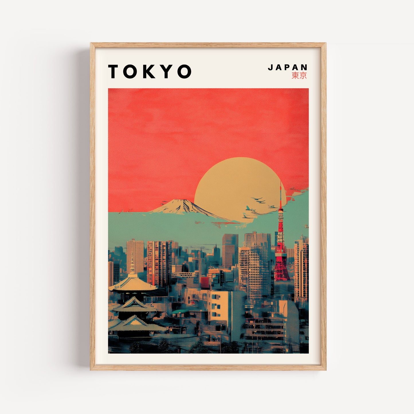 Tokyo Skyline Print
