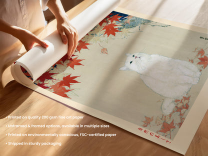 Autumn Cat Print