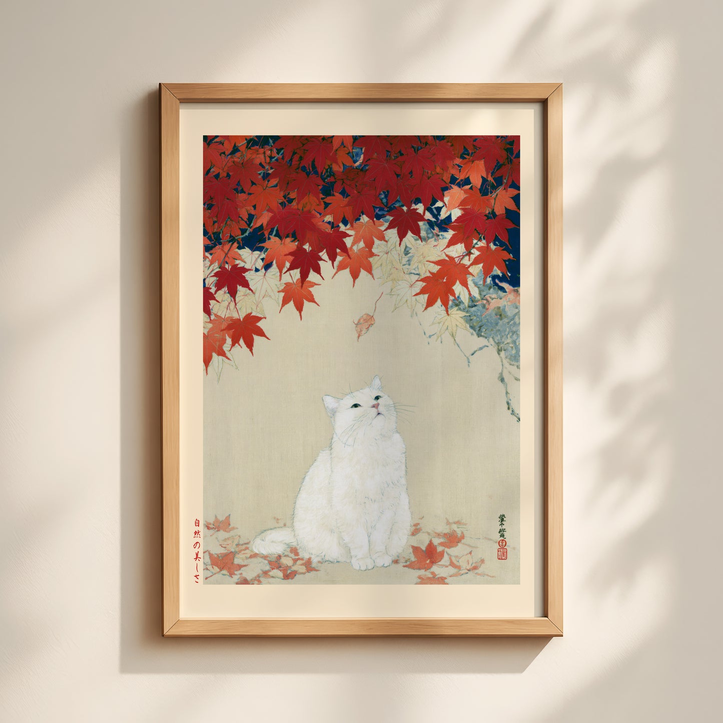 Autumn Cat Print