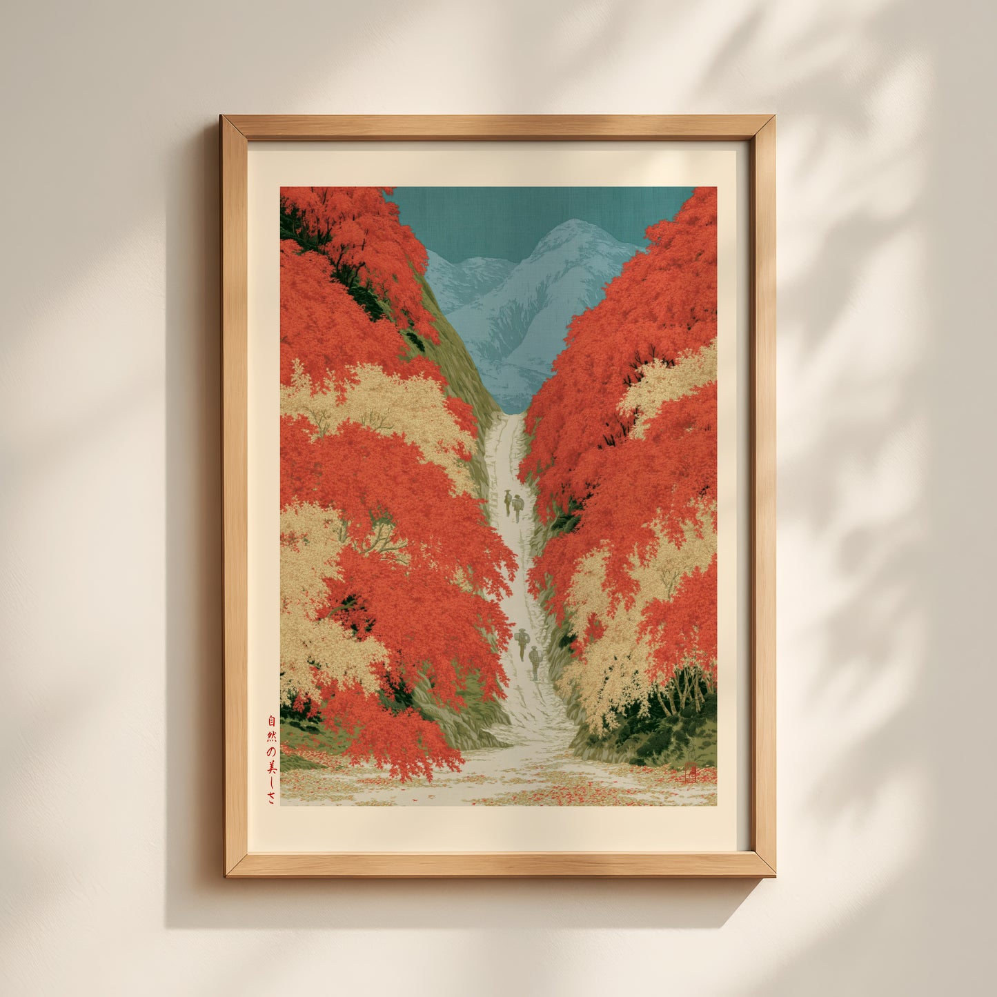 Autumn Mountain Path Print