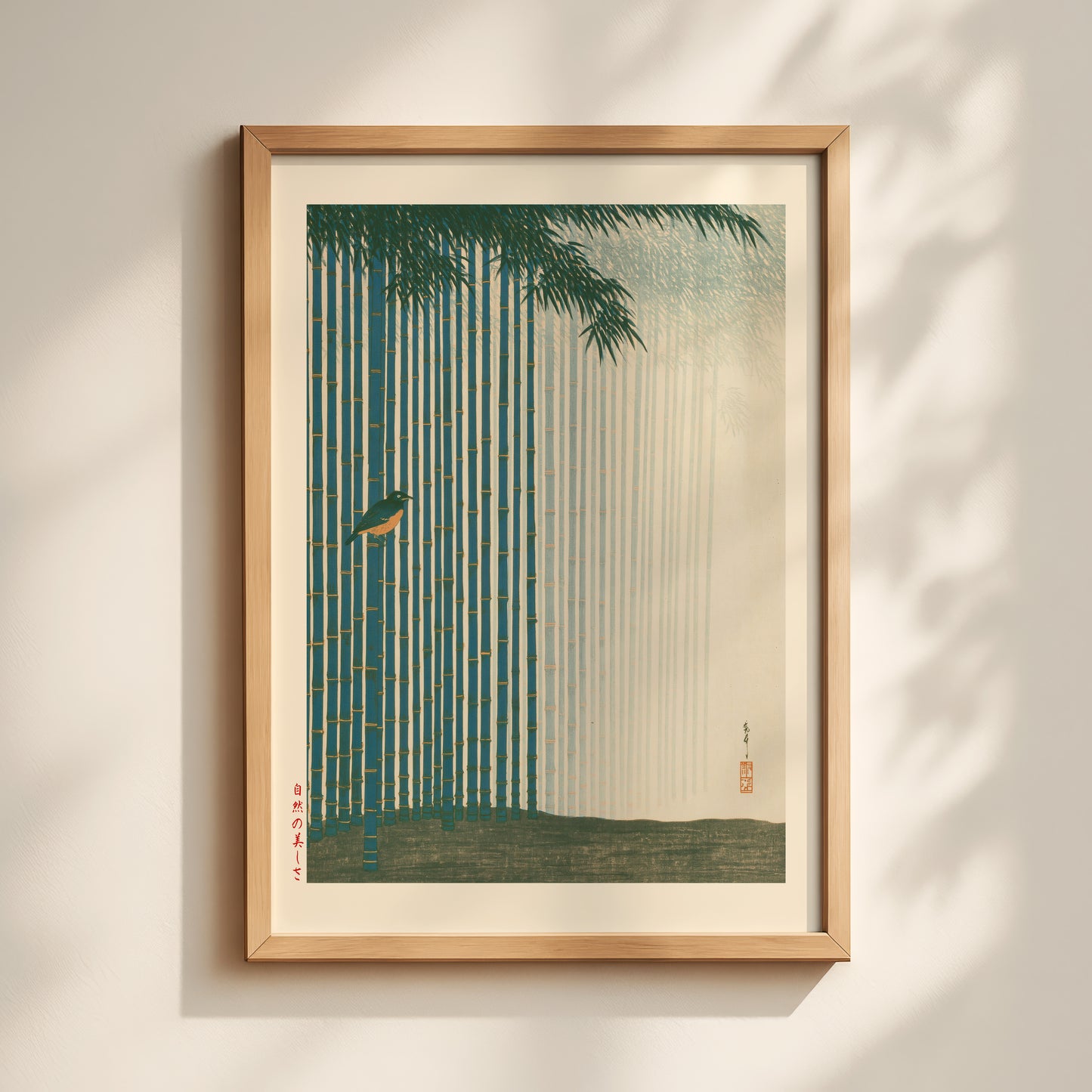 Bamboo Bird Print