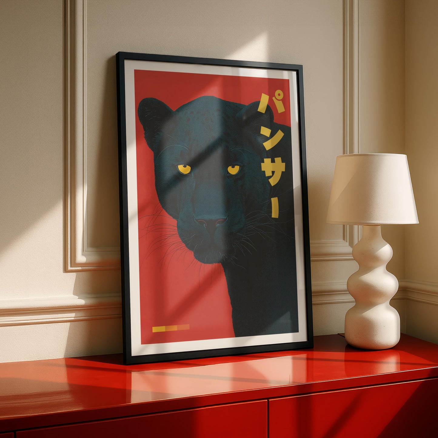 Black Panther Fashion Print