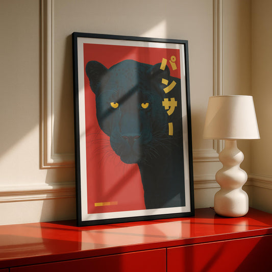 Black Panther Fashion Print