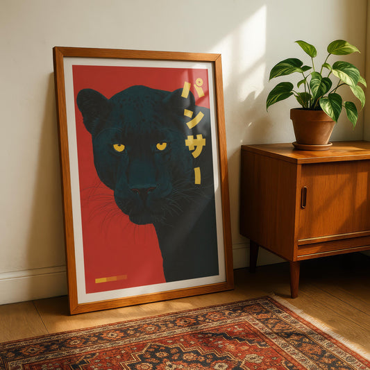 Black Panther Fashion Print