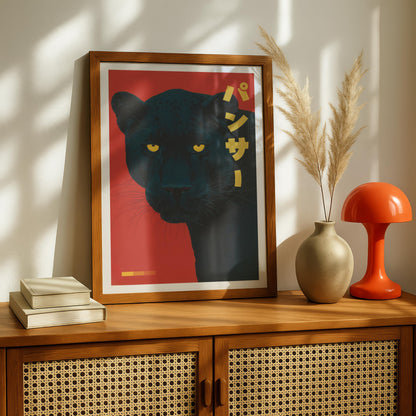 Black Panther Fashion Print