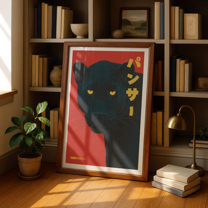 Black Panther Fashion Print
