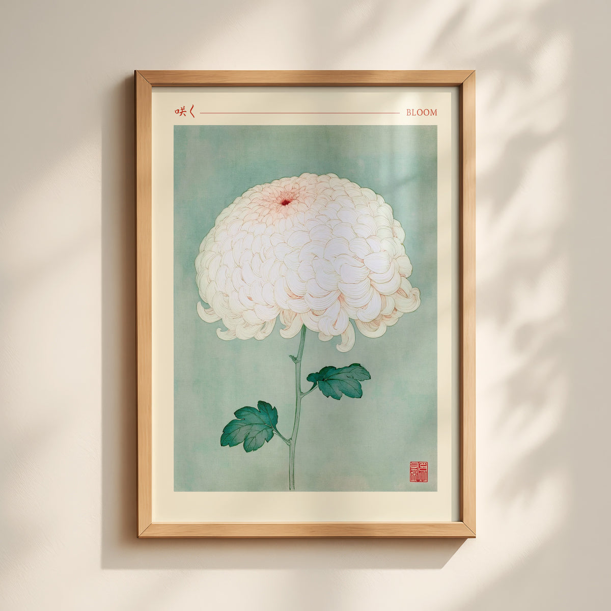 Bloom Chrysanthemum Print 01 MASTER-portrait.jpg