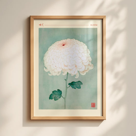Bloom Chrysanthemum Print 01 MASTER-portrait.jpg