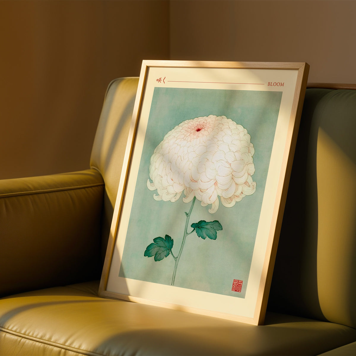 Bloom Chrysanthemum Print 02 Living Room 37.jpg