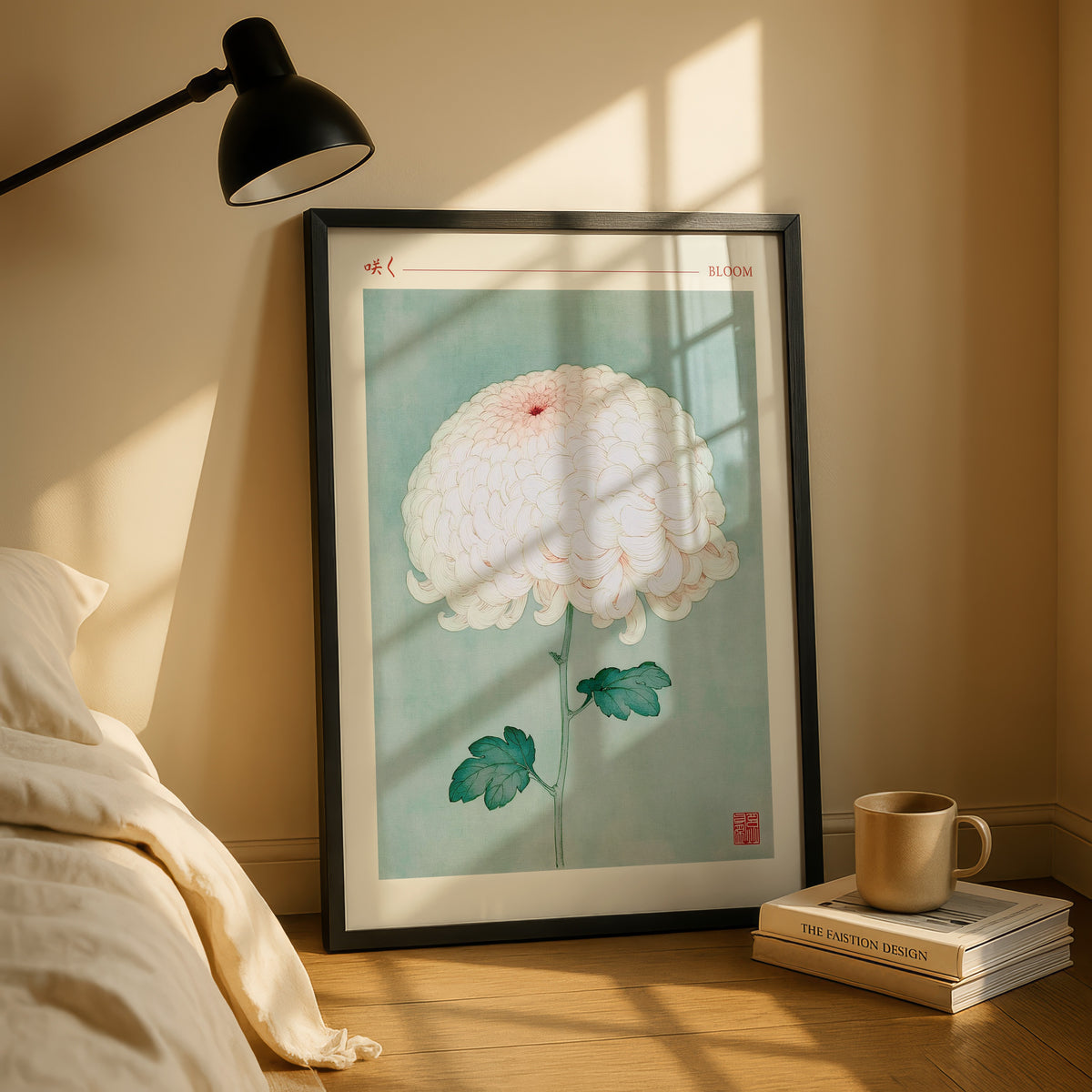 Bloom Chrysanthemum Print 03 Living Room 24.jpg