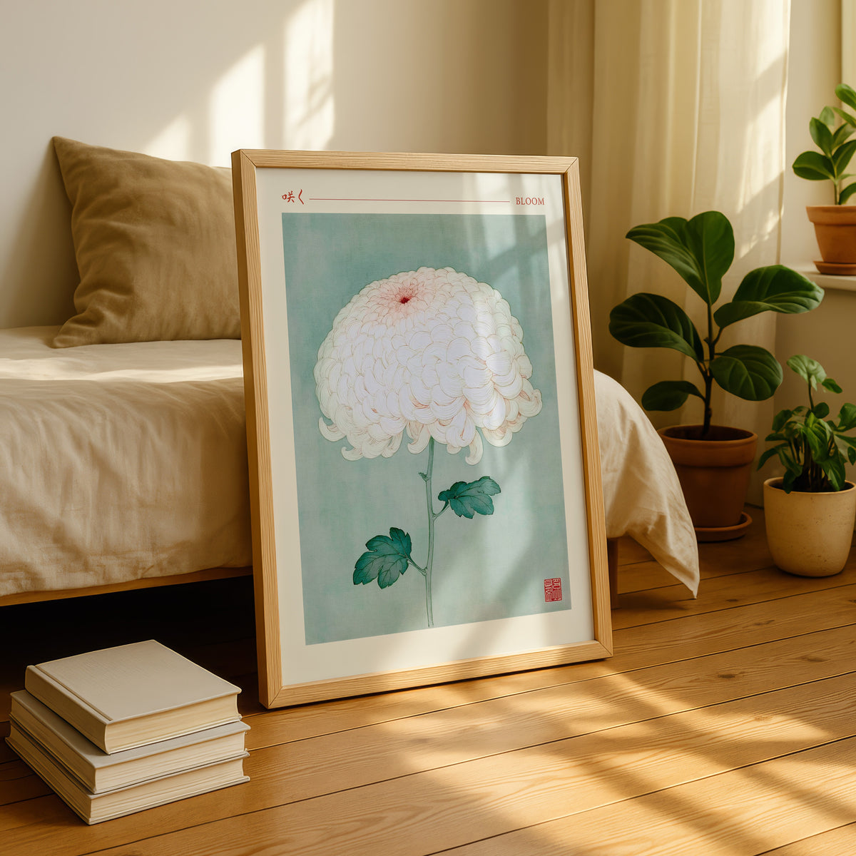 Bloom Chrysanthemum Print 04 Living Room 23.jpg