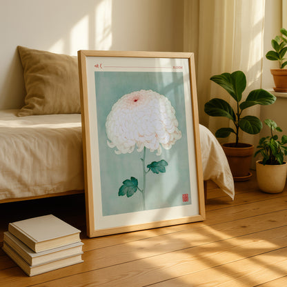 Bloom Chrysanthemum Print 04 Living Room 23.jpg