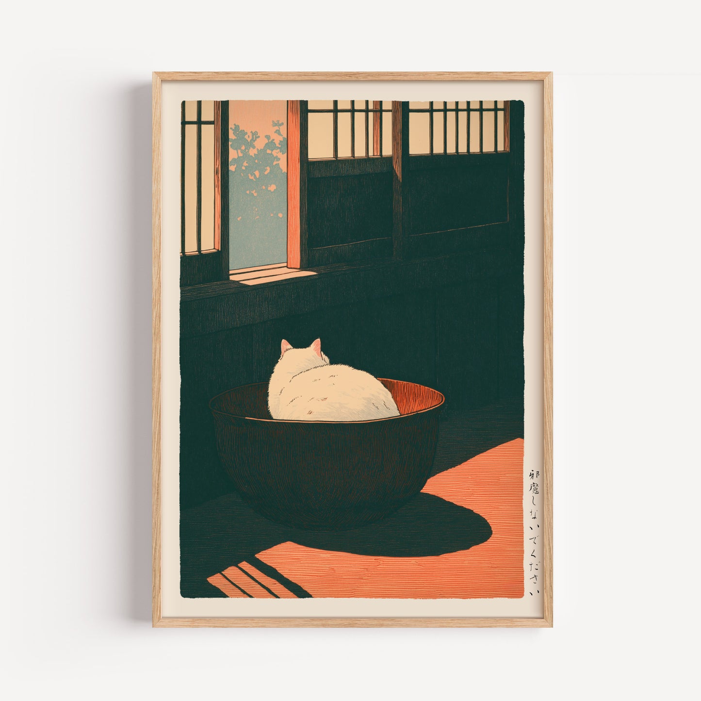 Japanese Cat in Bowl Print