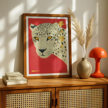 Japanese Cheetah Print
