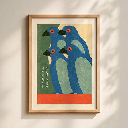 Chirping Birds Print