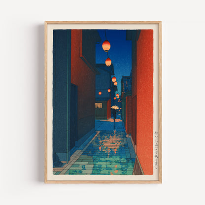 Japanese Night Street Print