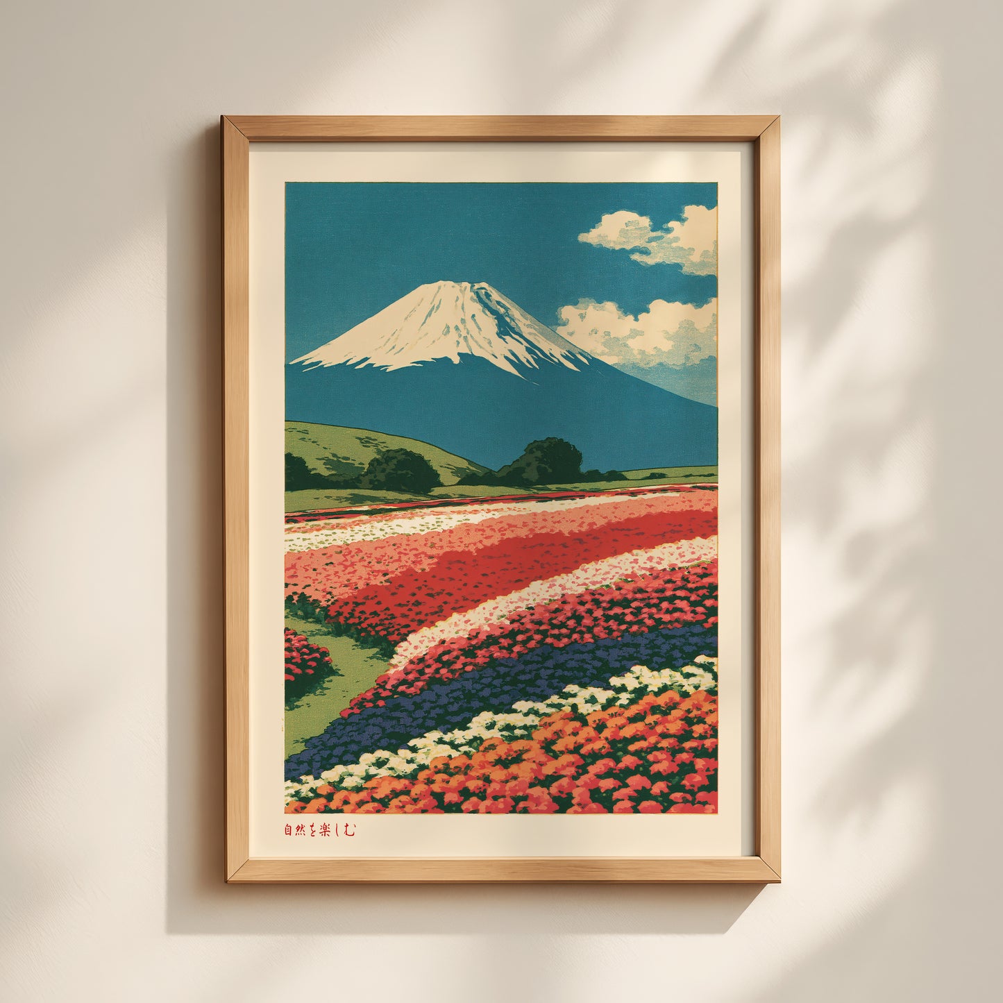 Fuji Flower Fields Print