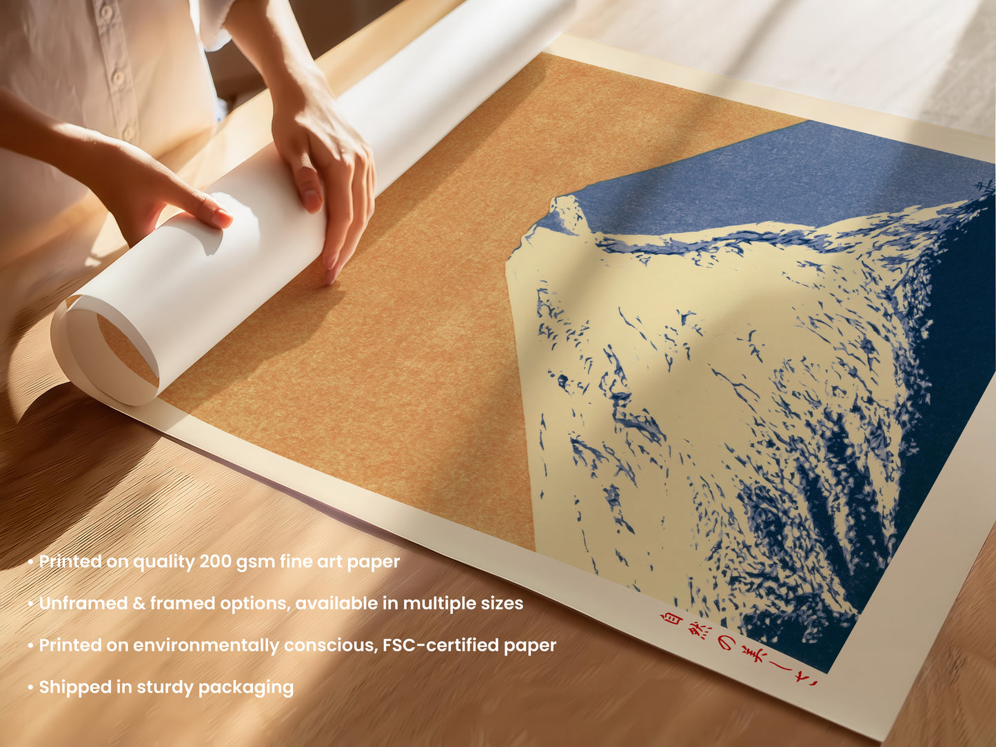 Fuji Minimalist Print