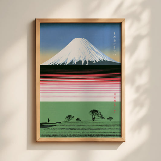 Fuji Stripes Print