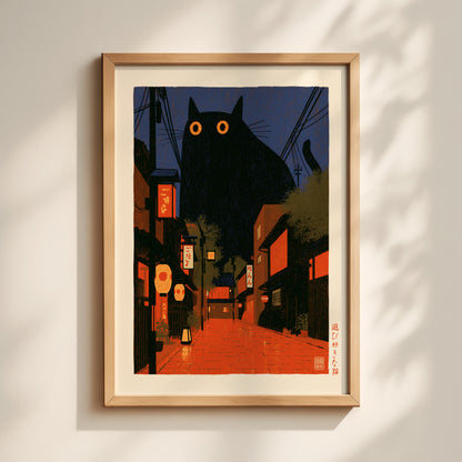 Giant Cat Print