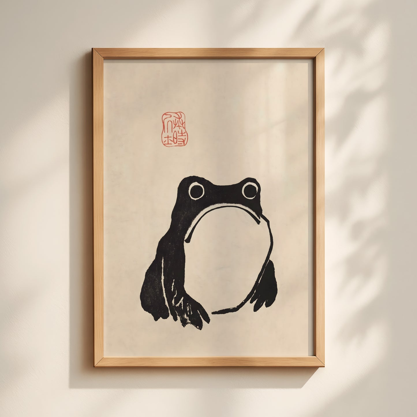Ink Wash Frog Print