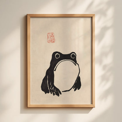 Ink Wash Frog Print